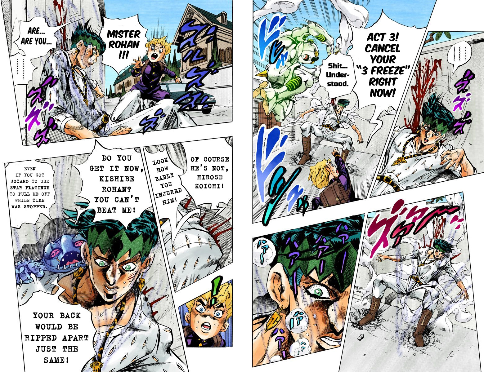 Page 96