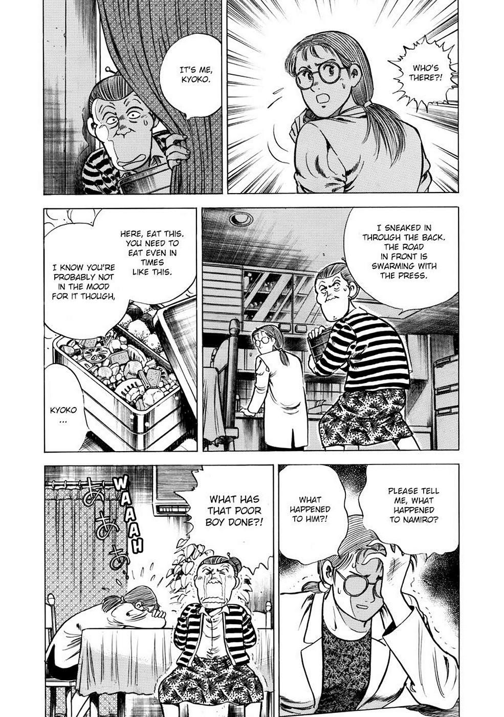 Page 96