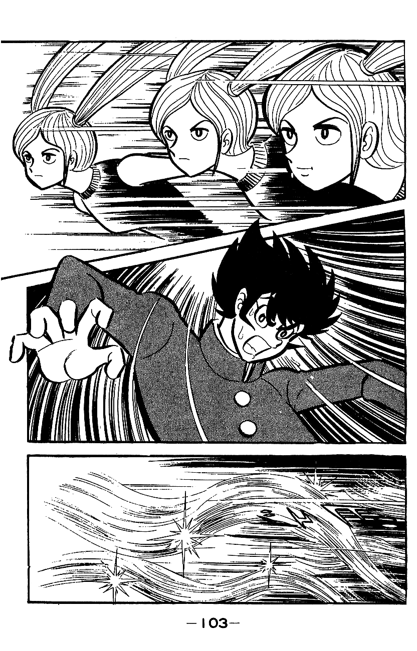 Page 96