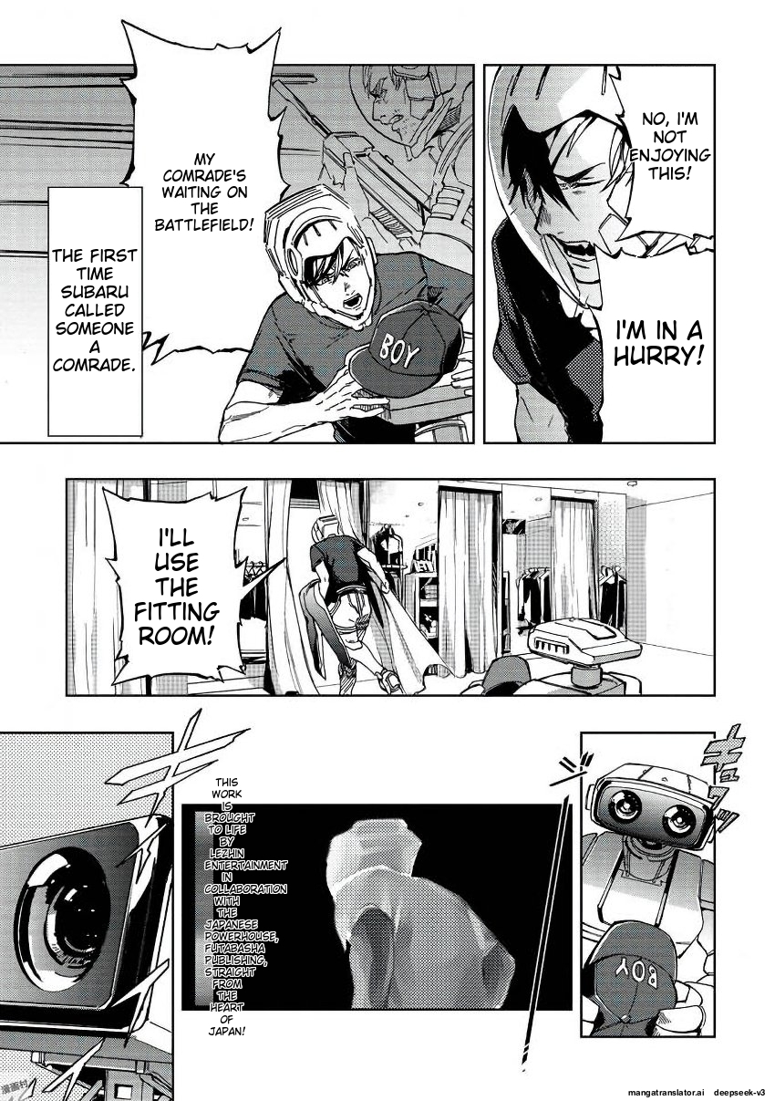 Page 96