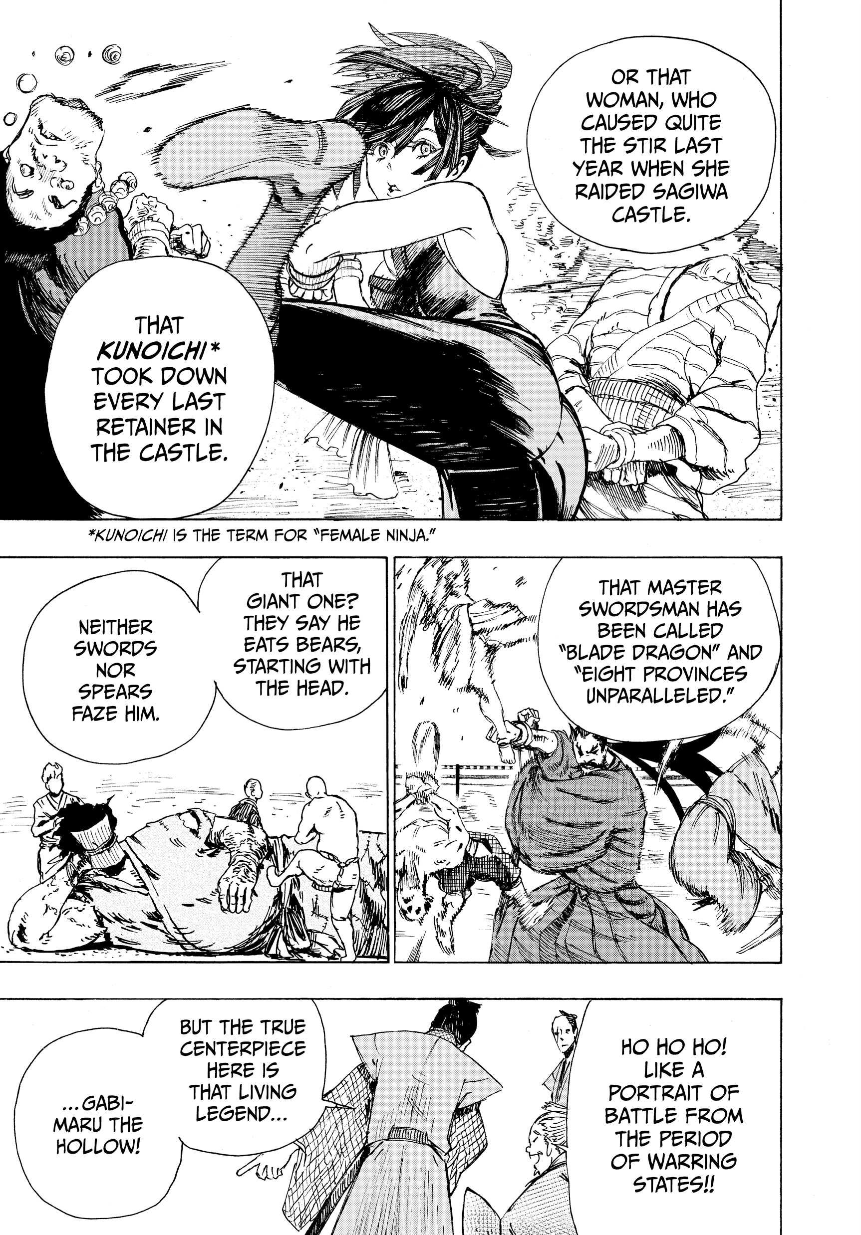 Page 96