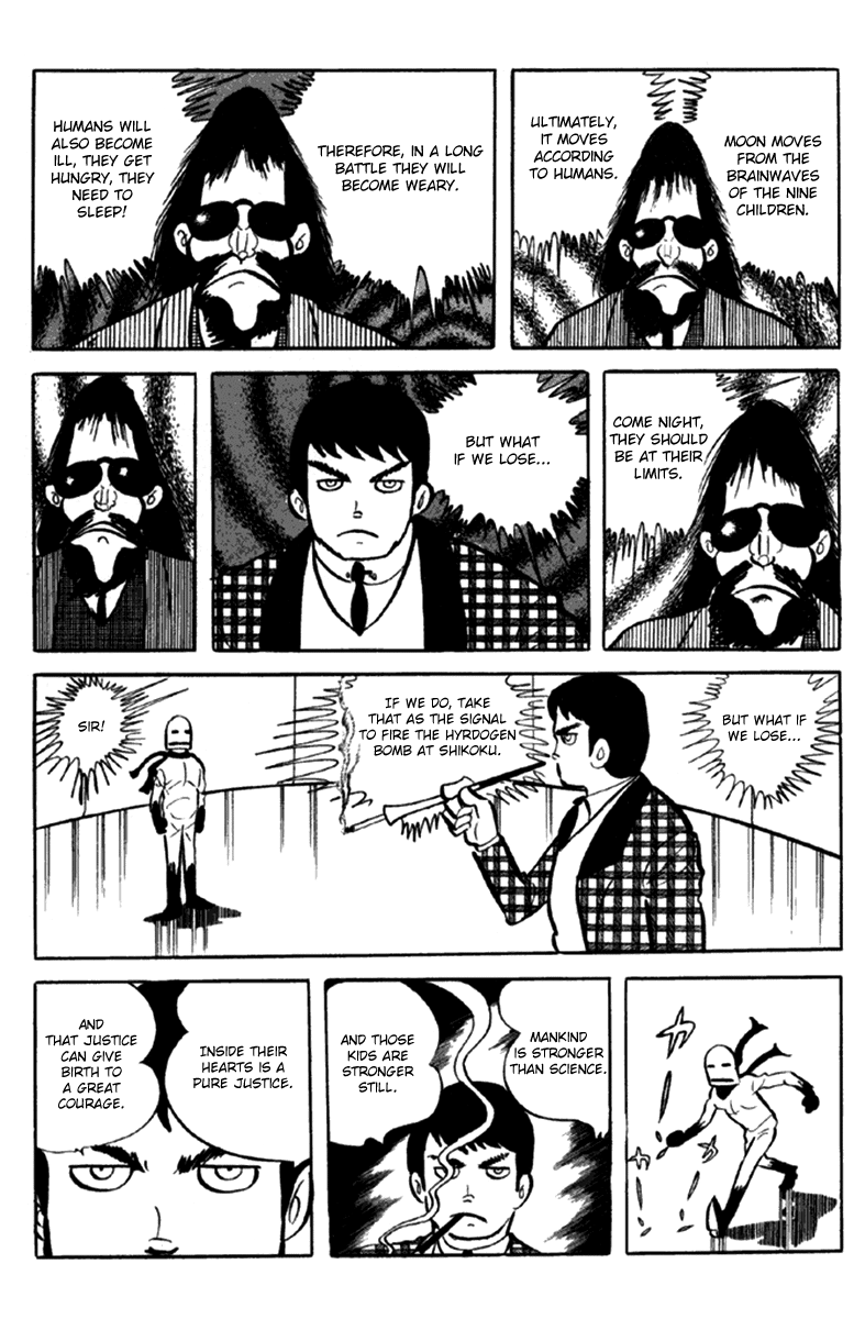 Page 96
