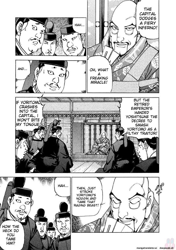 Page 96