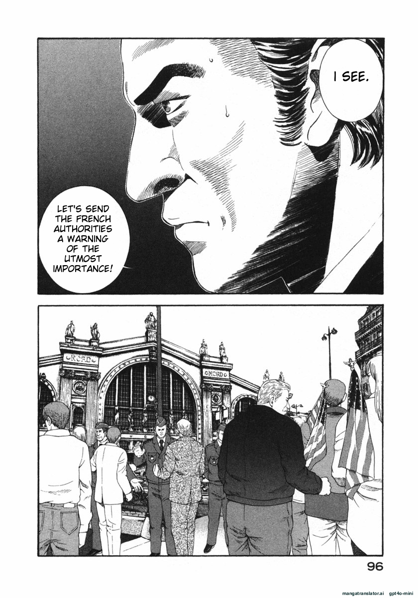 Page 96