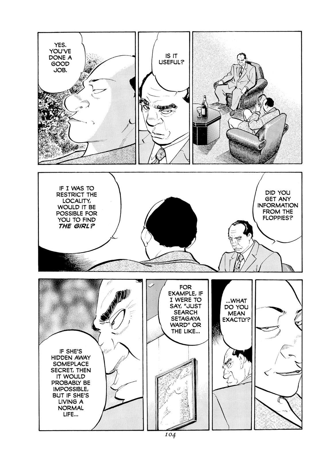 Page 96