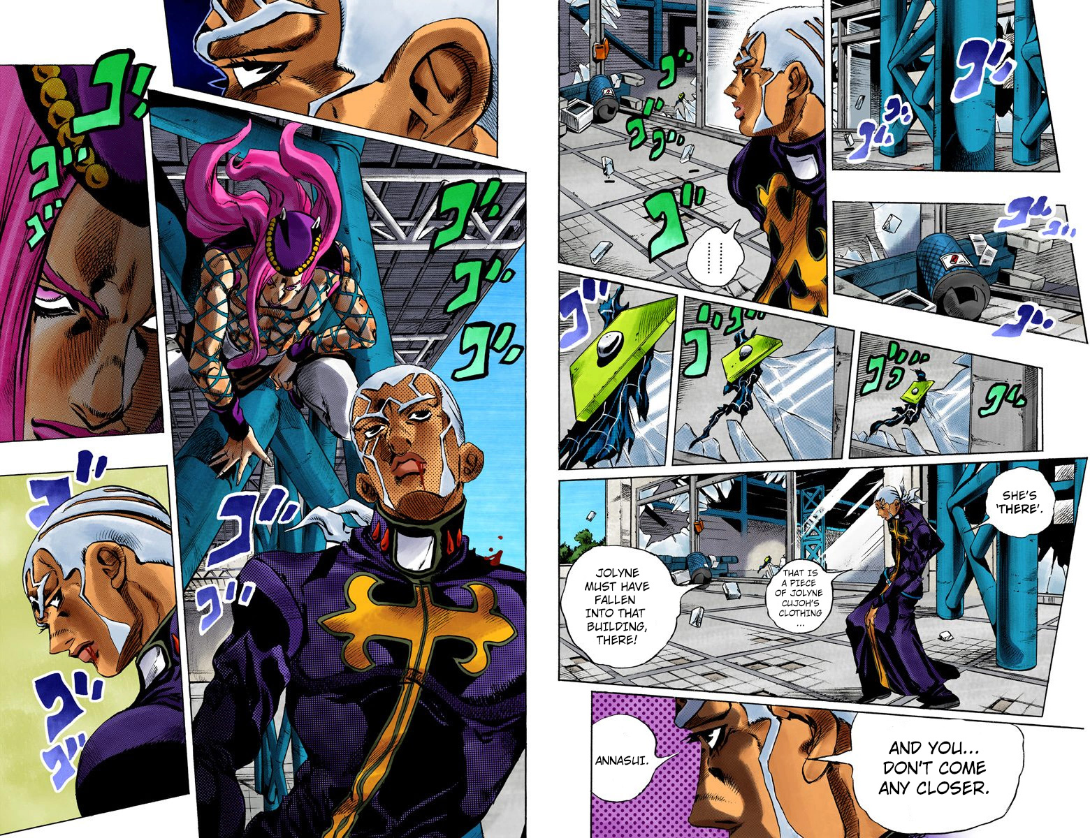 Page 96