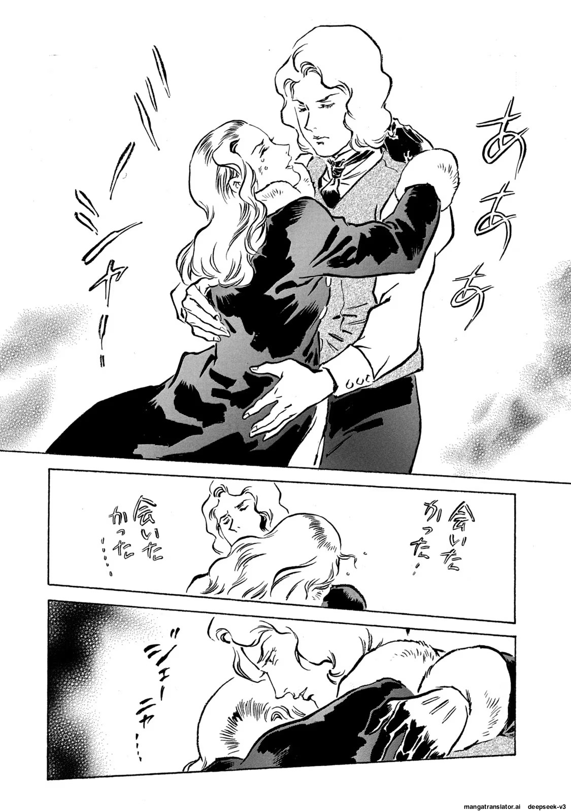Page 96