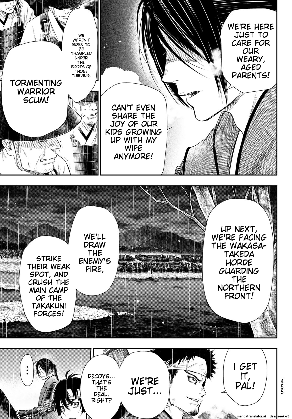 Page 96