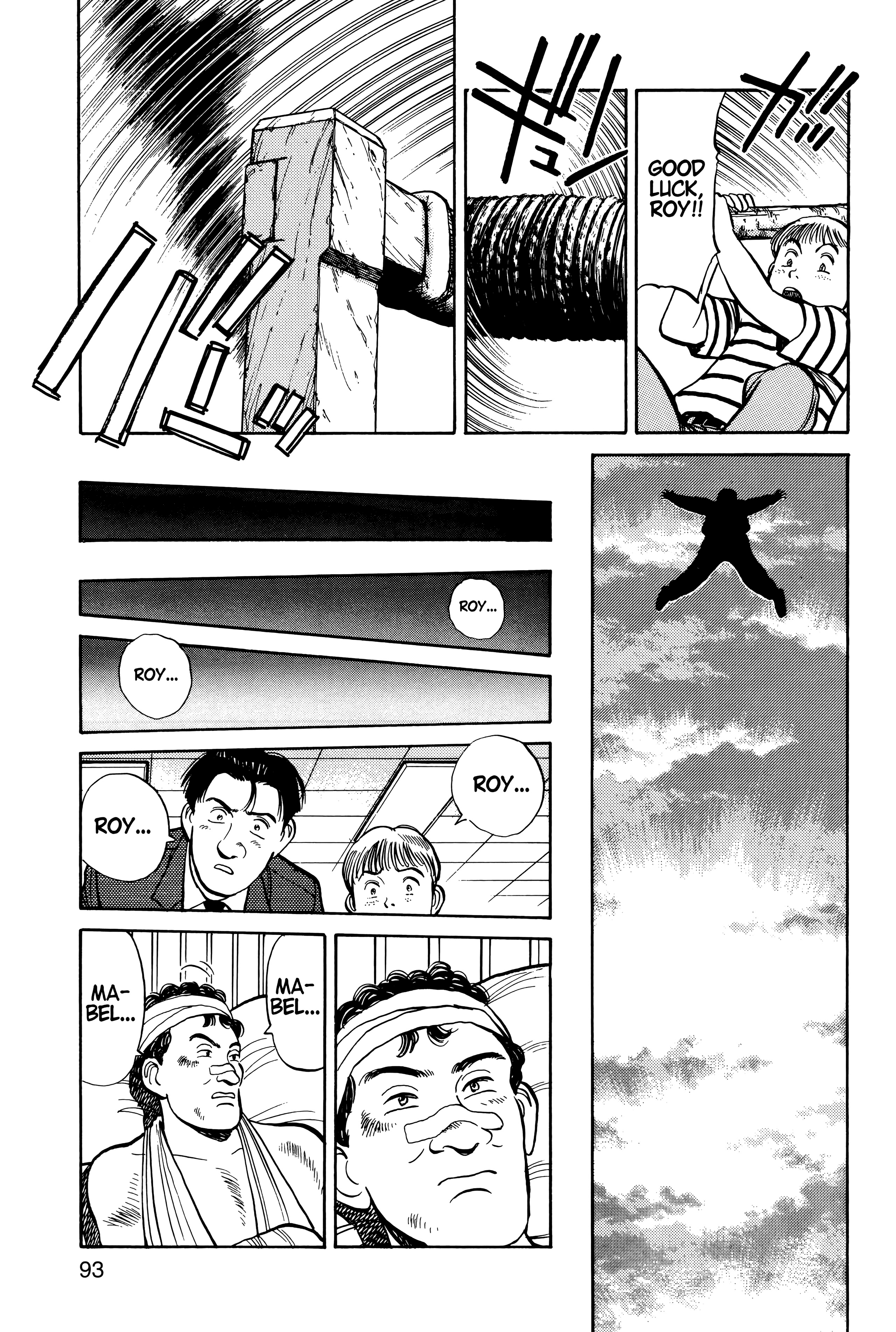 Page 96