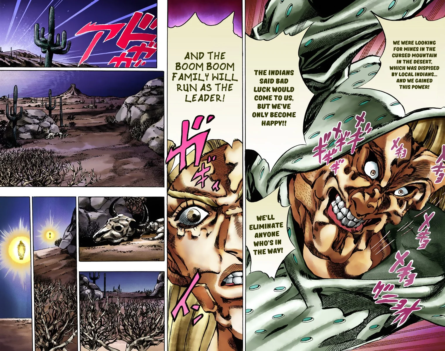 Page 96