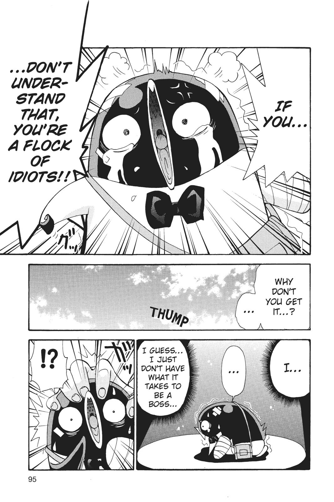 Page 96