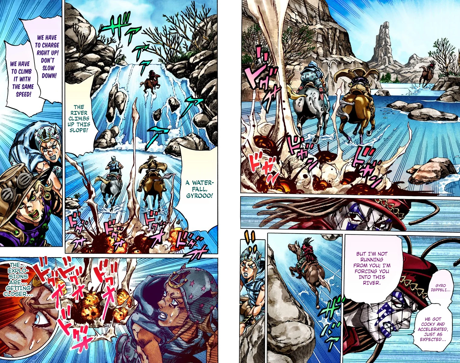 Page 96