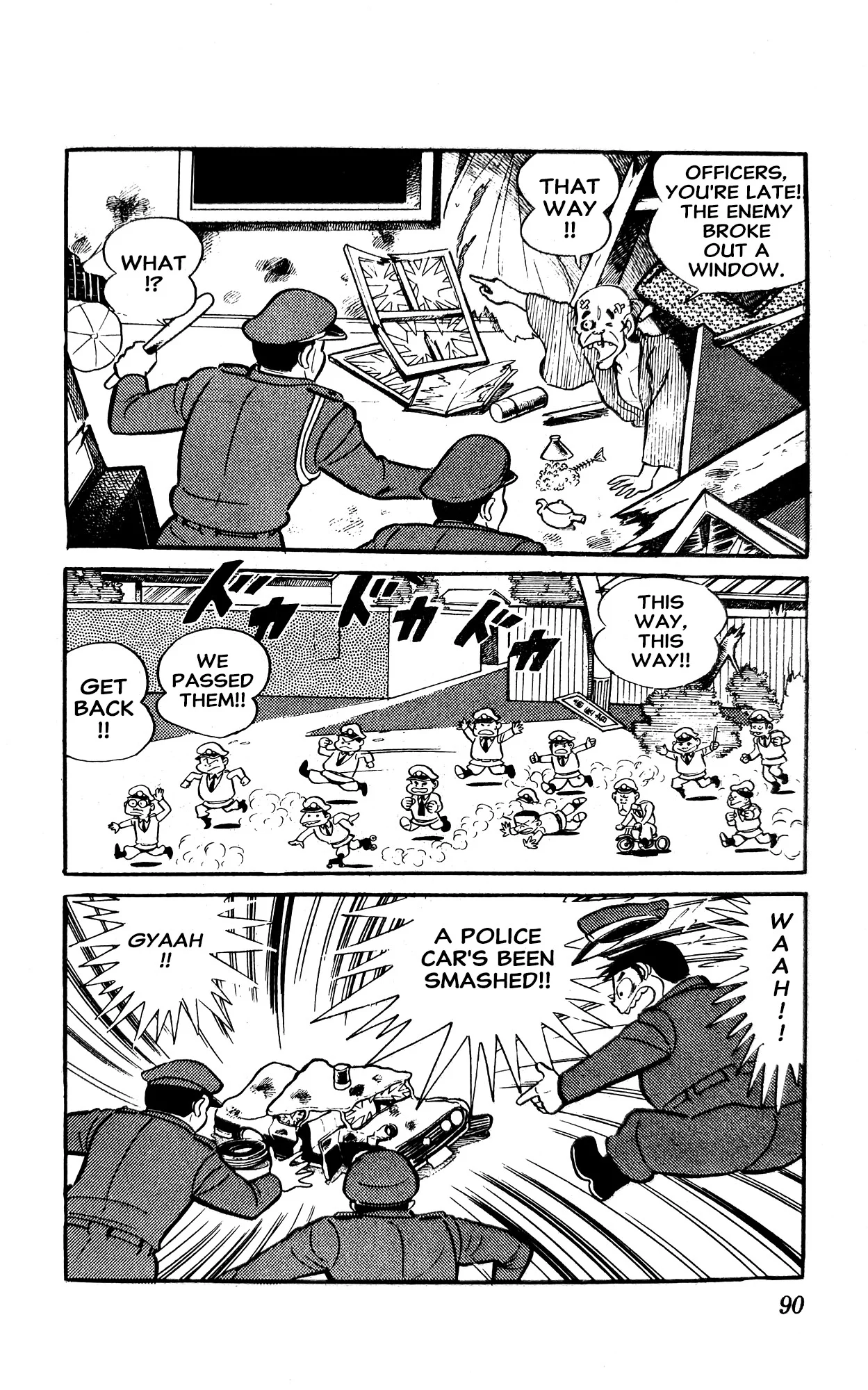 Page 96