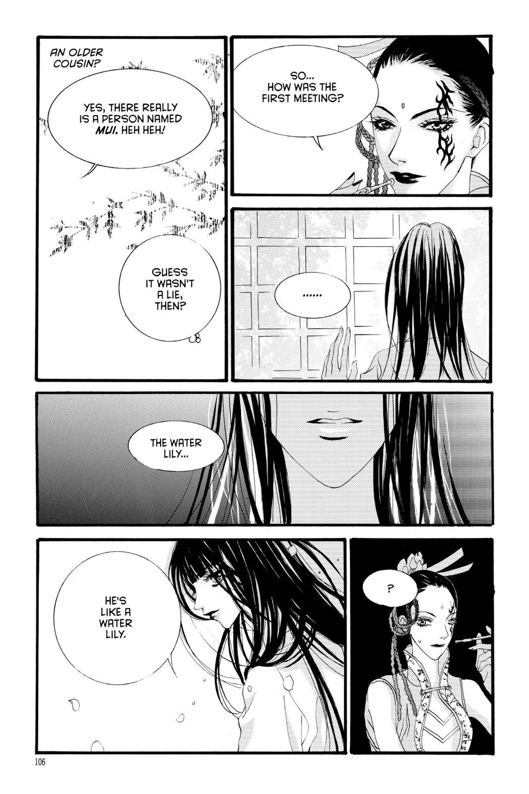 Page 96
