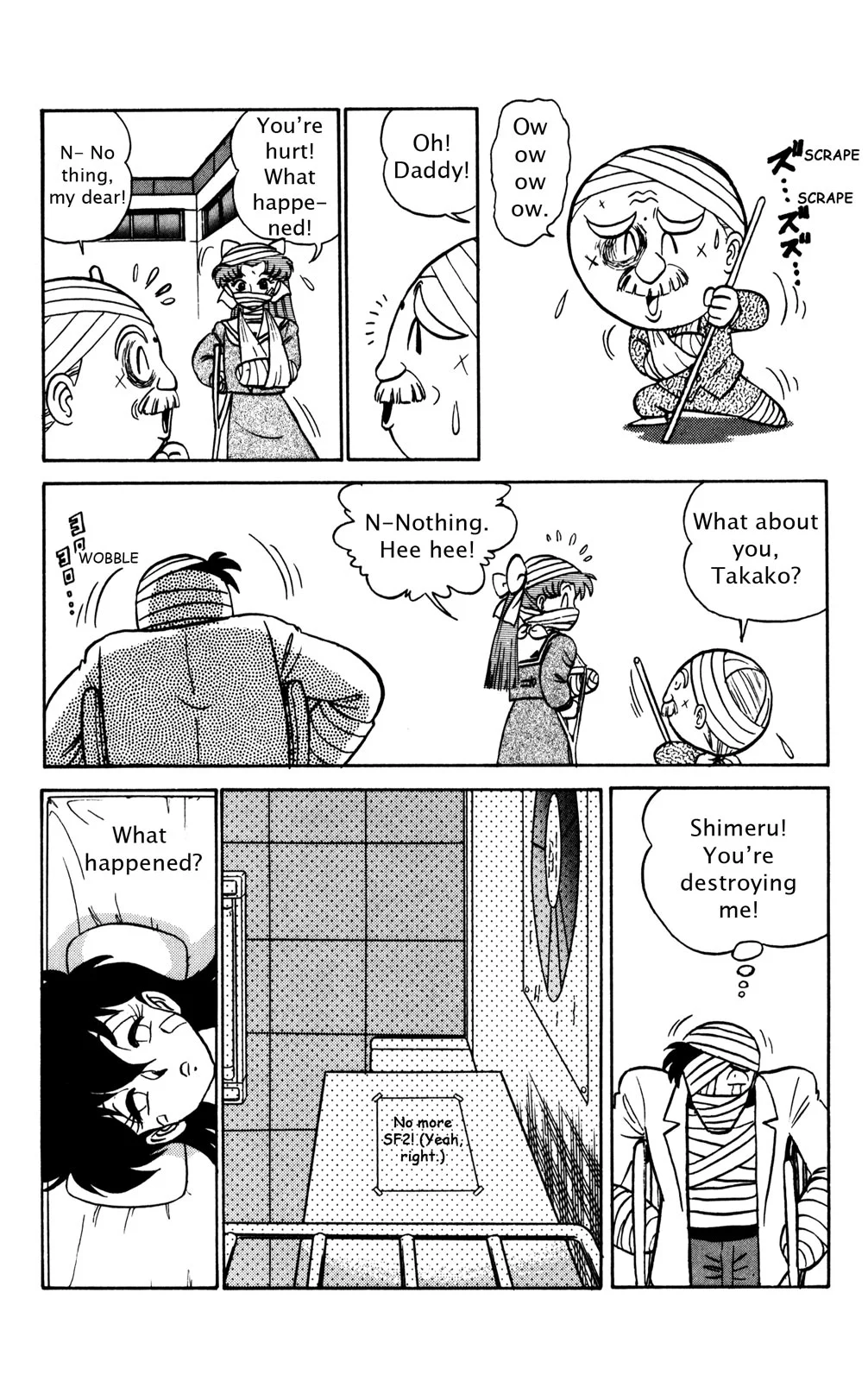 Page 96