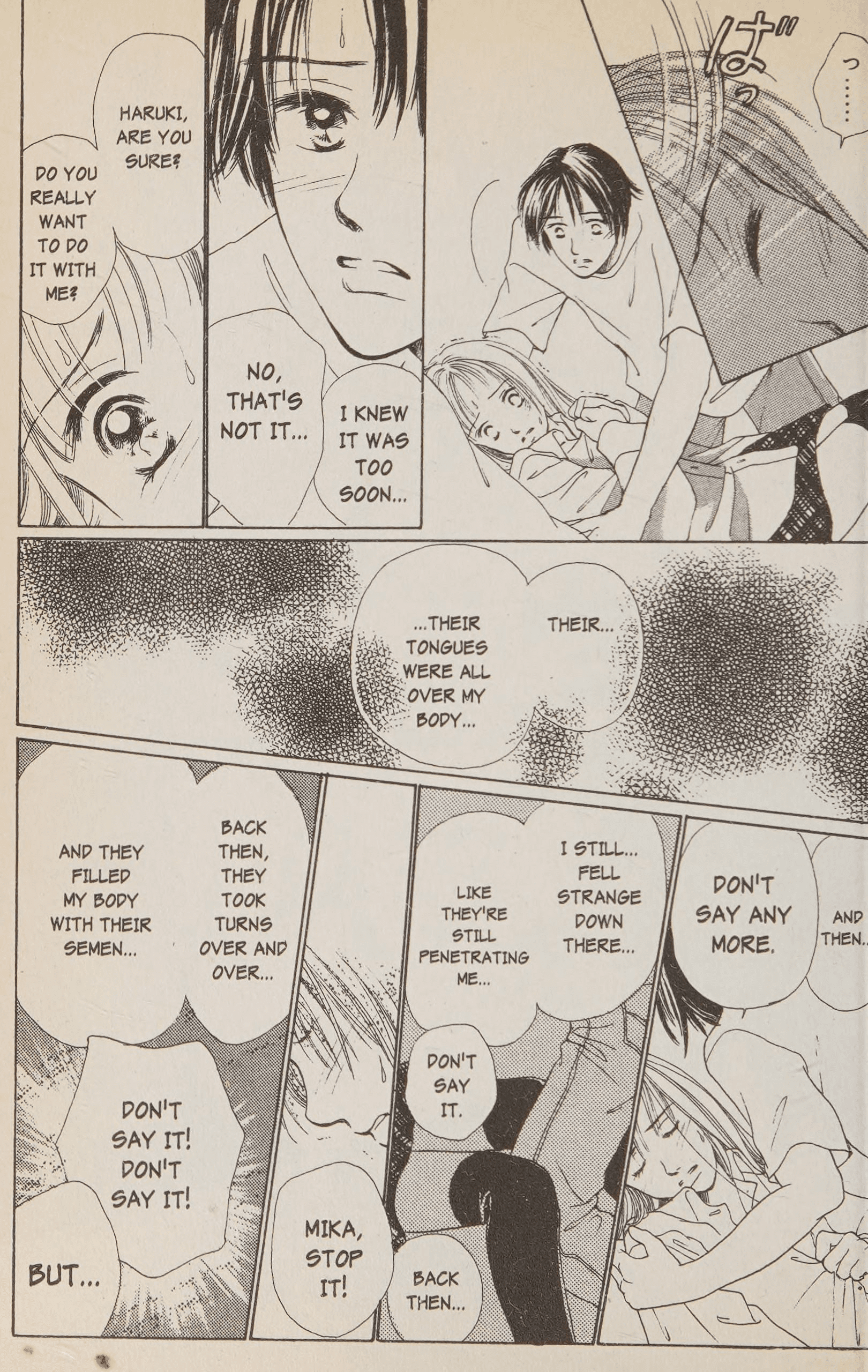 Page 96