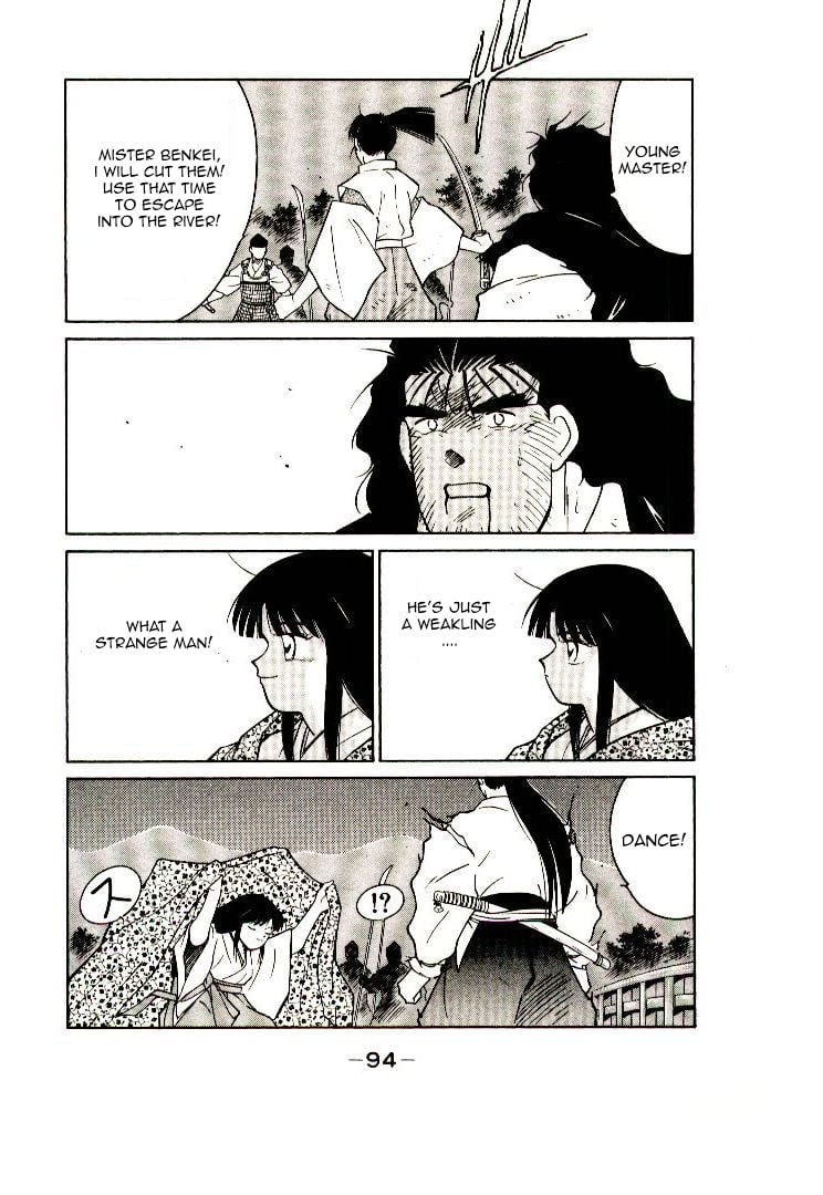 Page 96