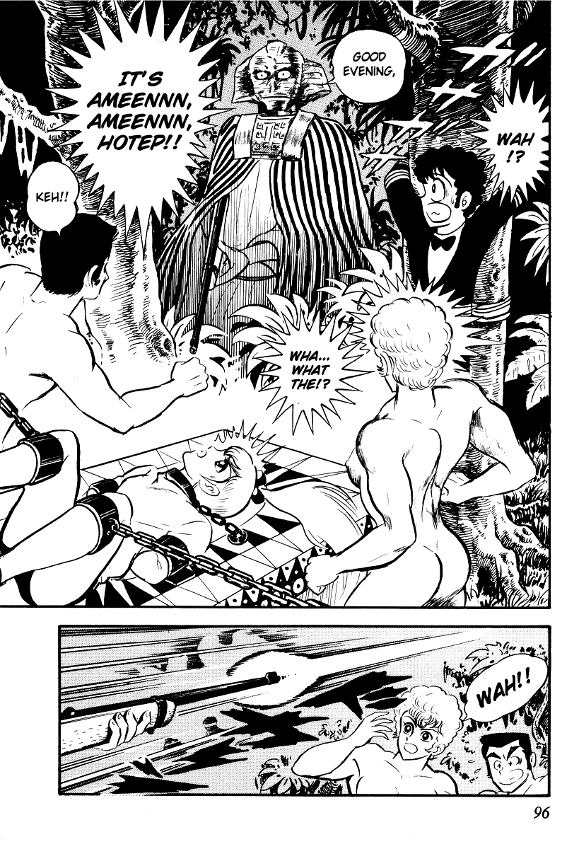 Page 95