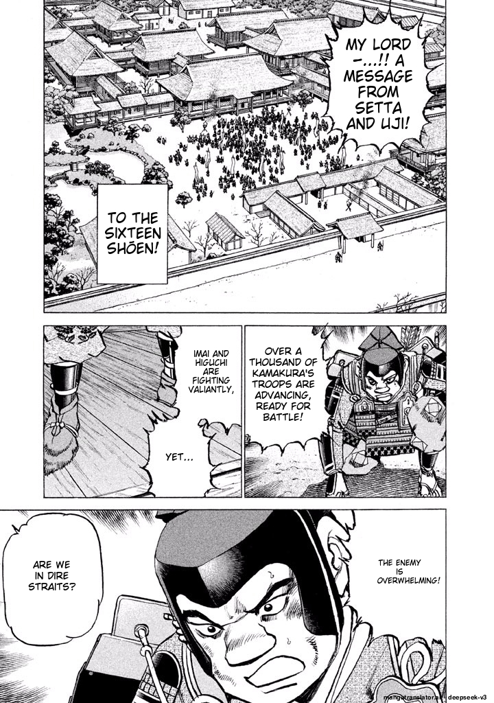 Page 96