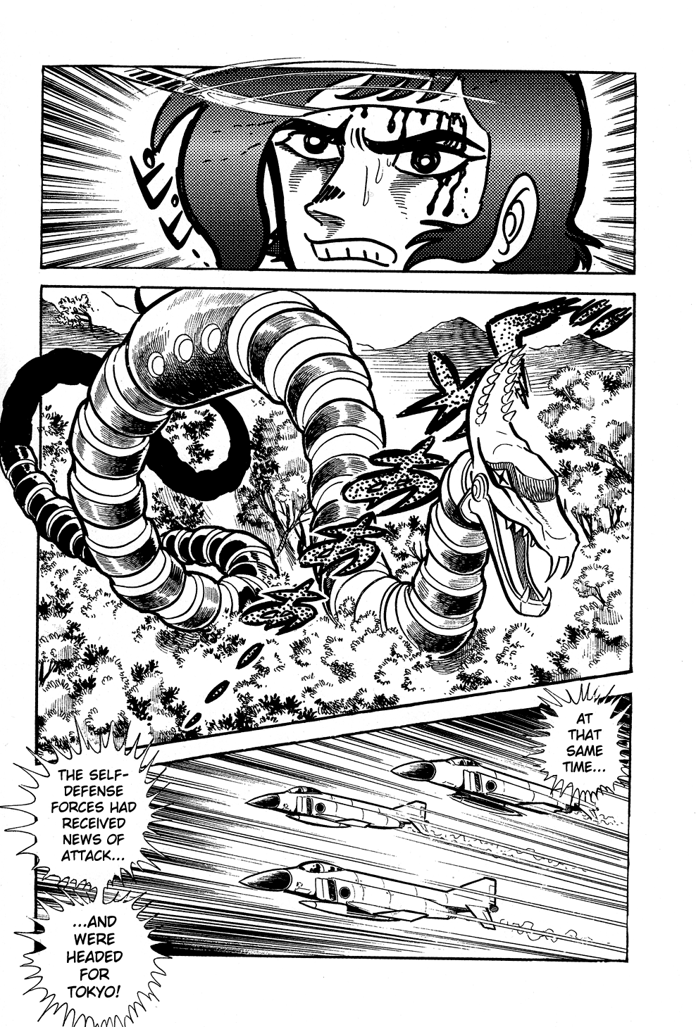 Page 95