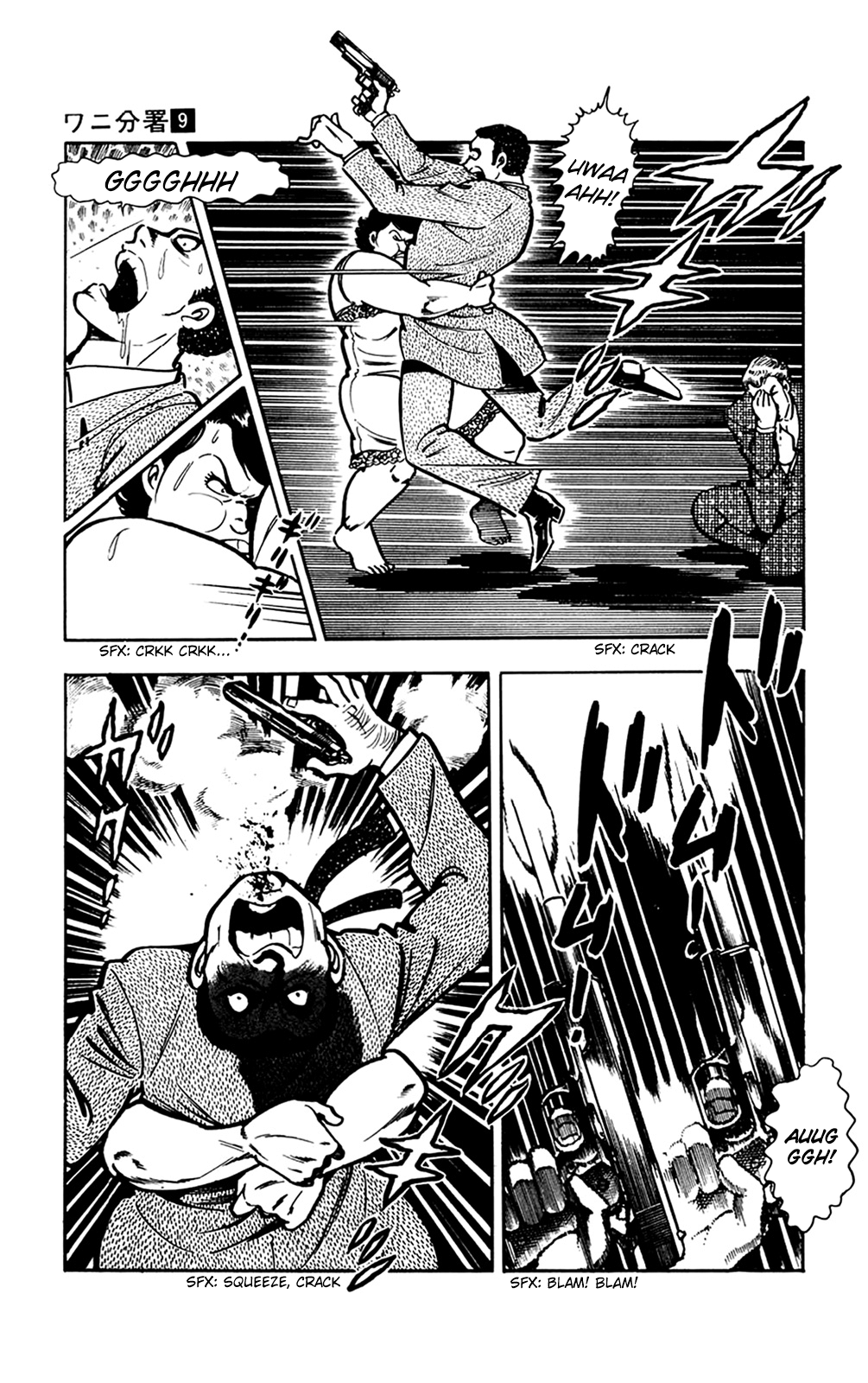 Page 96