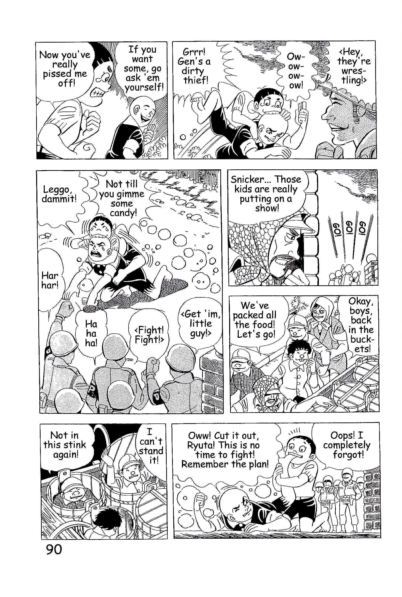 Page 96