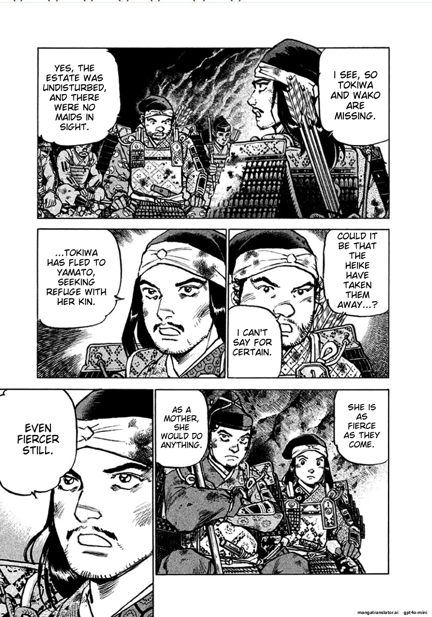 Page 96