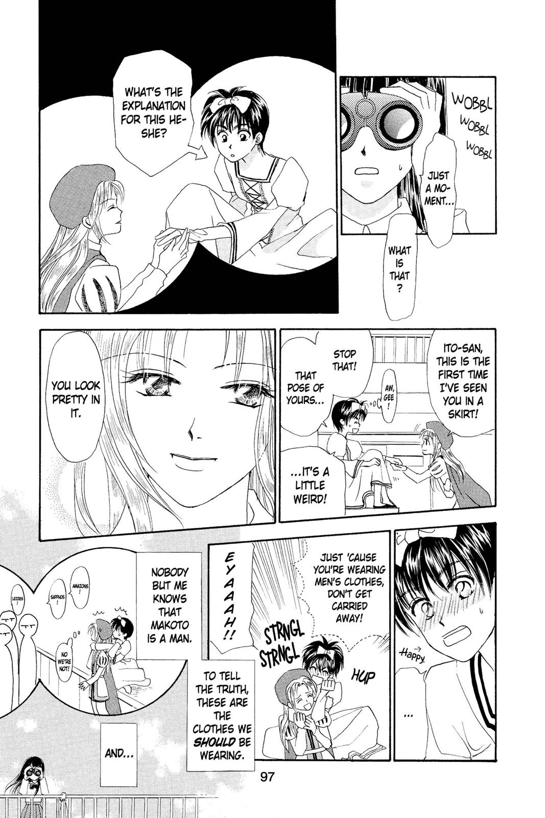 Page 96