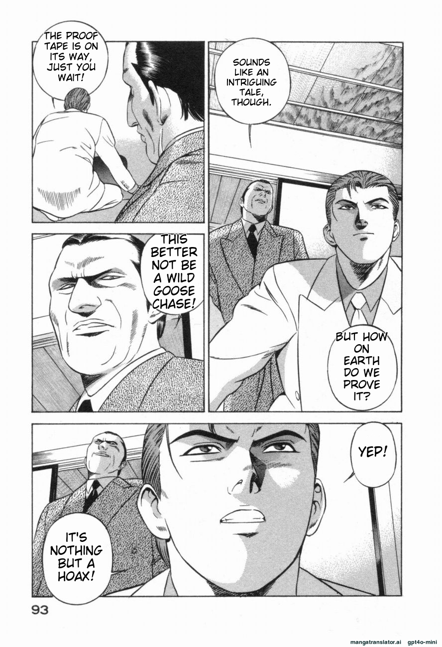 Page 96
