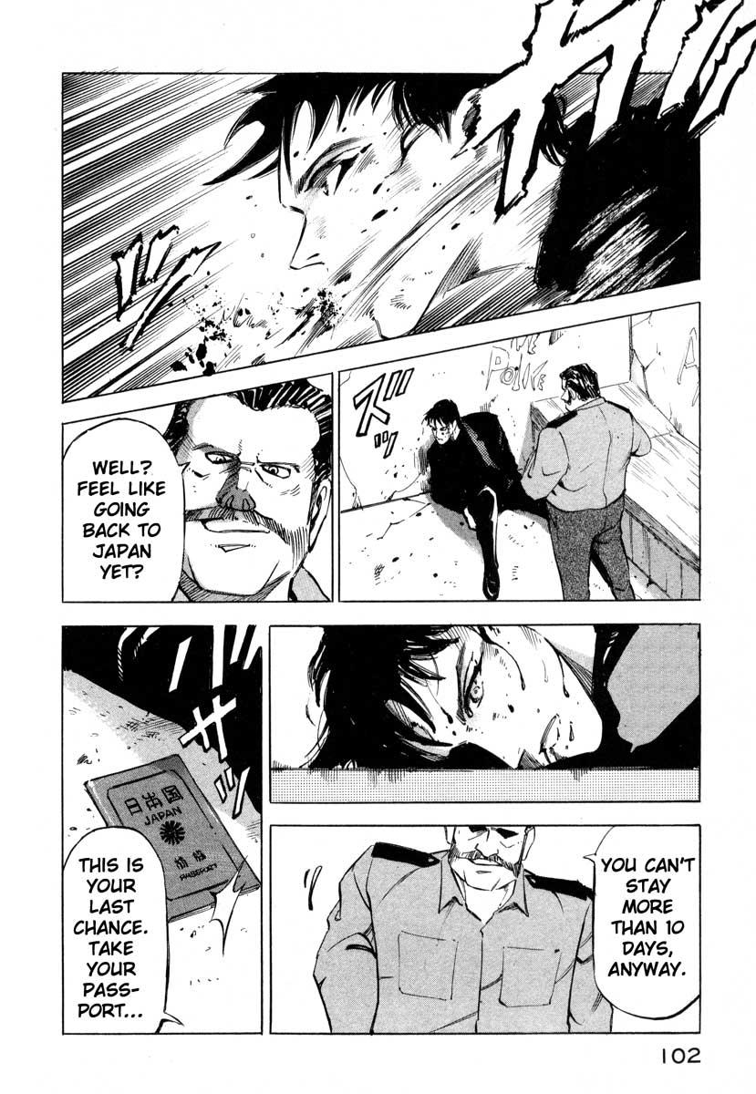 Page 95
