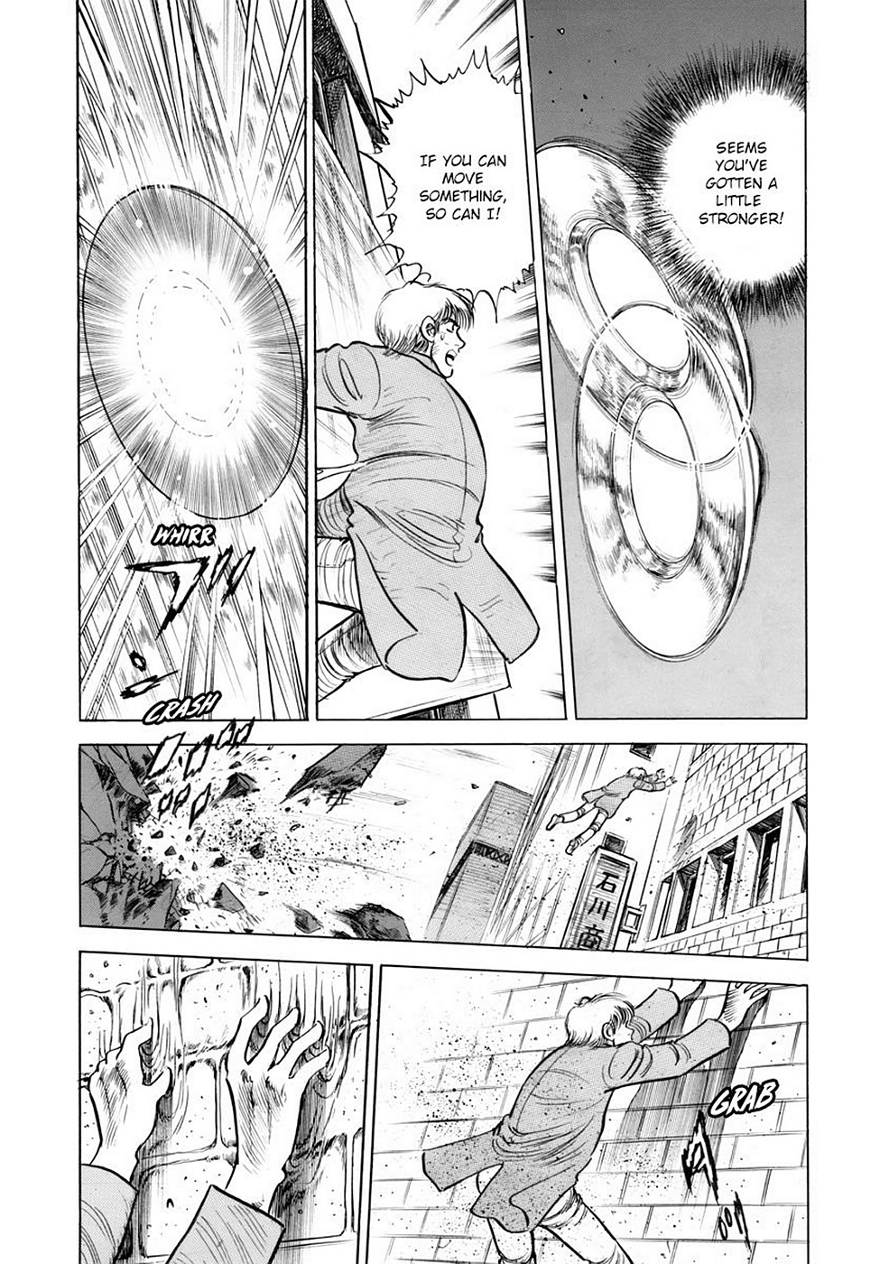Page 96