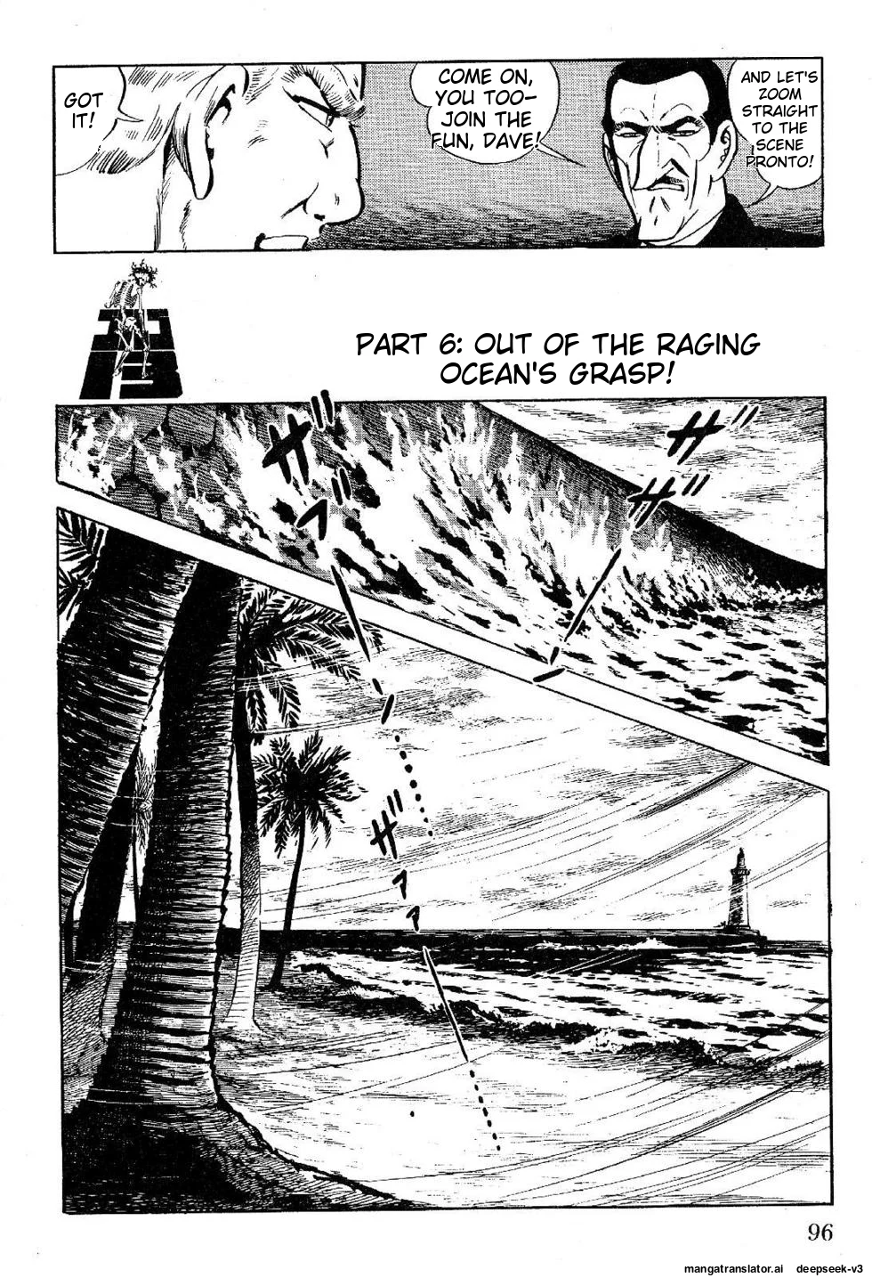 Page 96