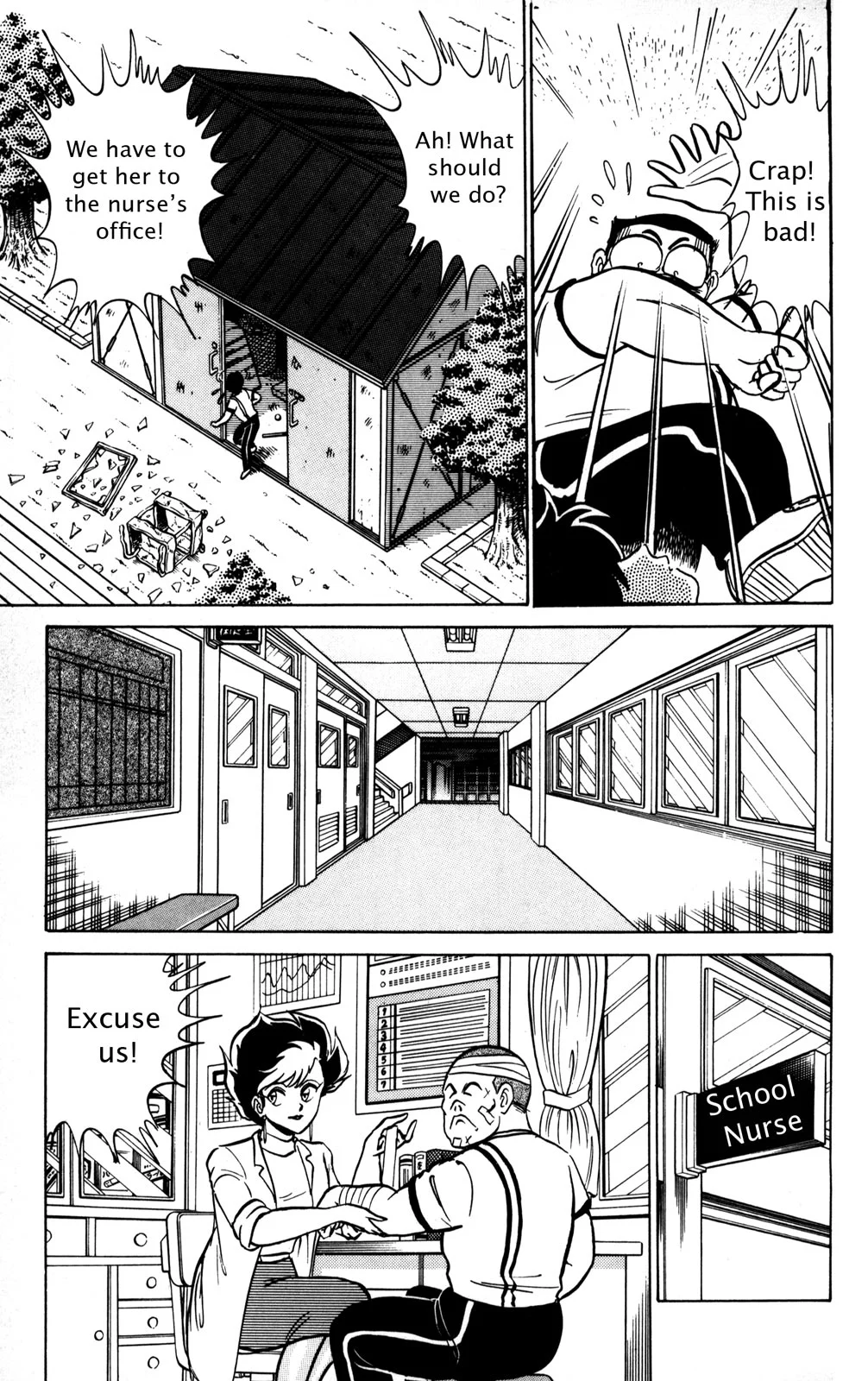 Page 96