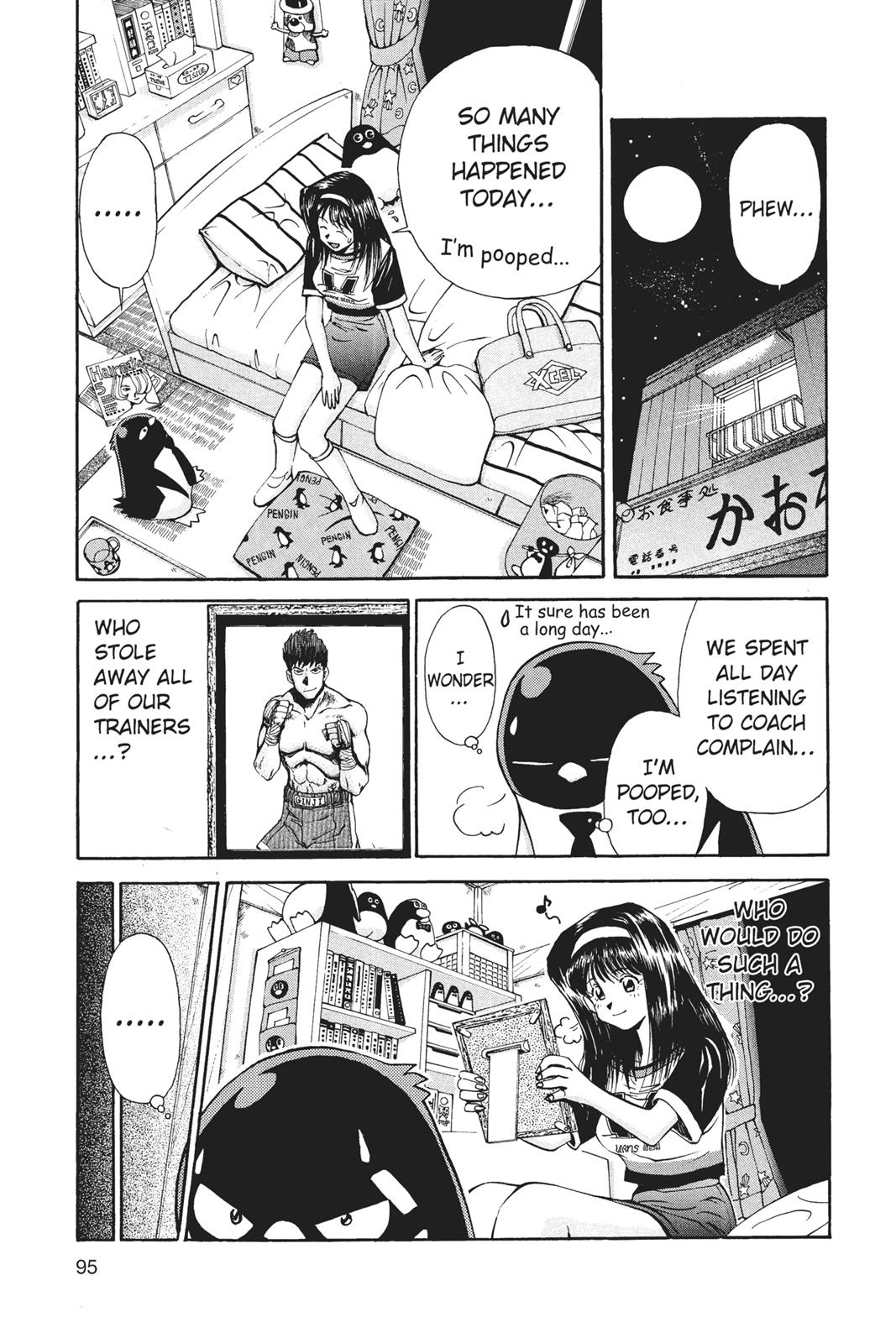 Page 96