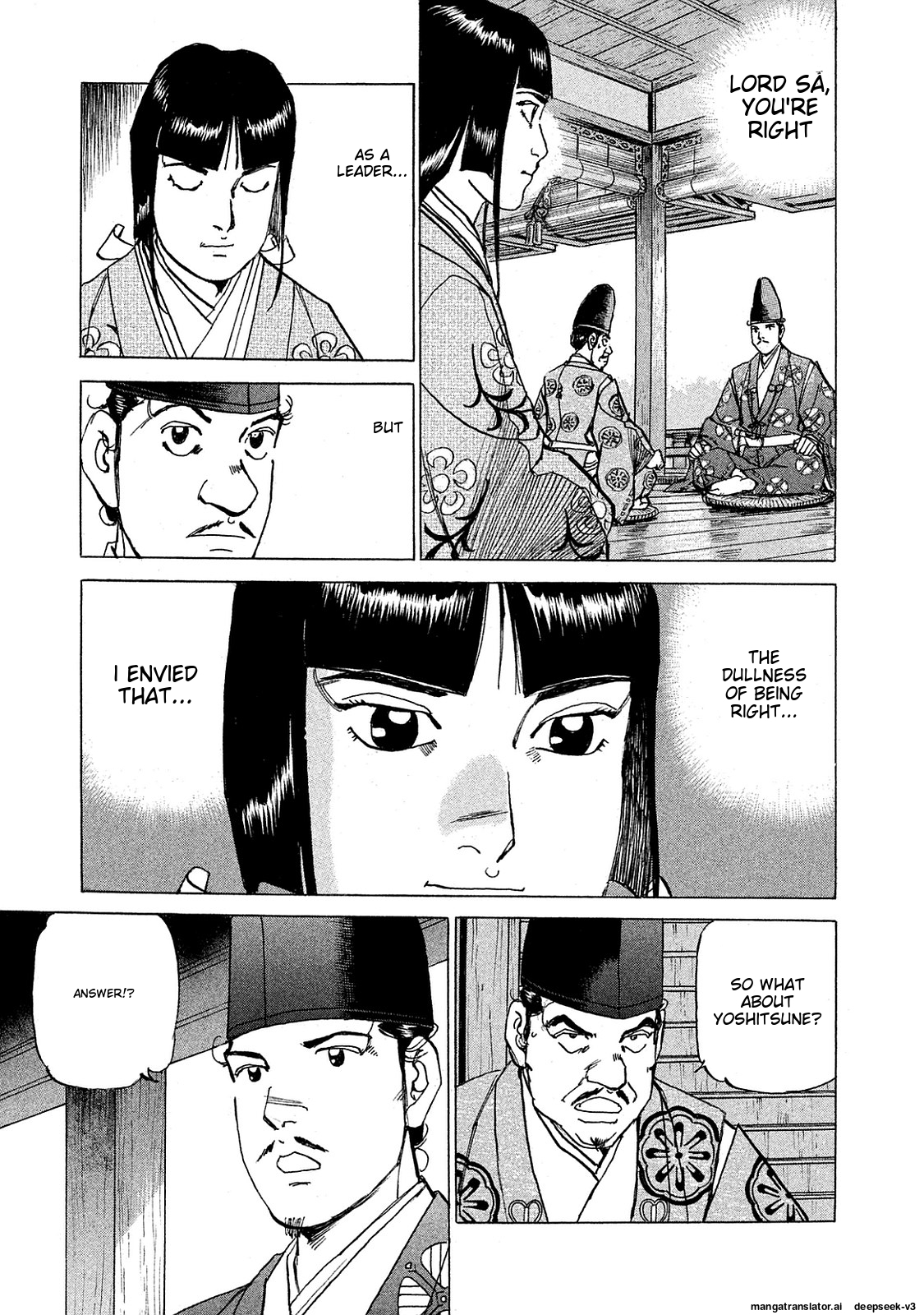 Page 96