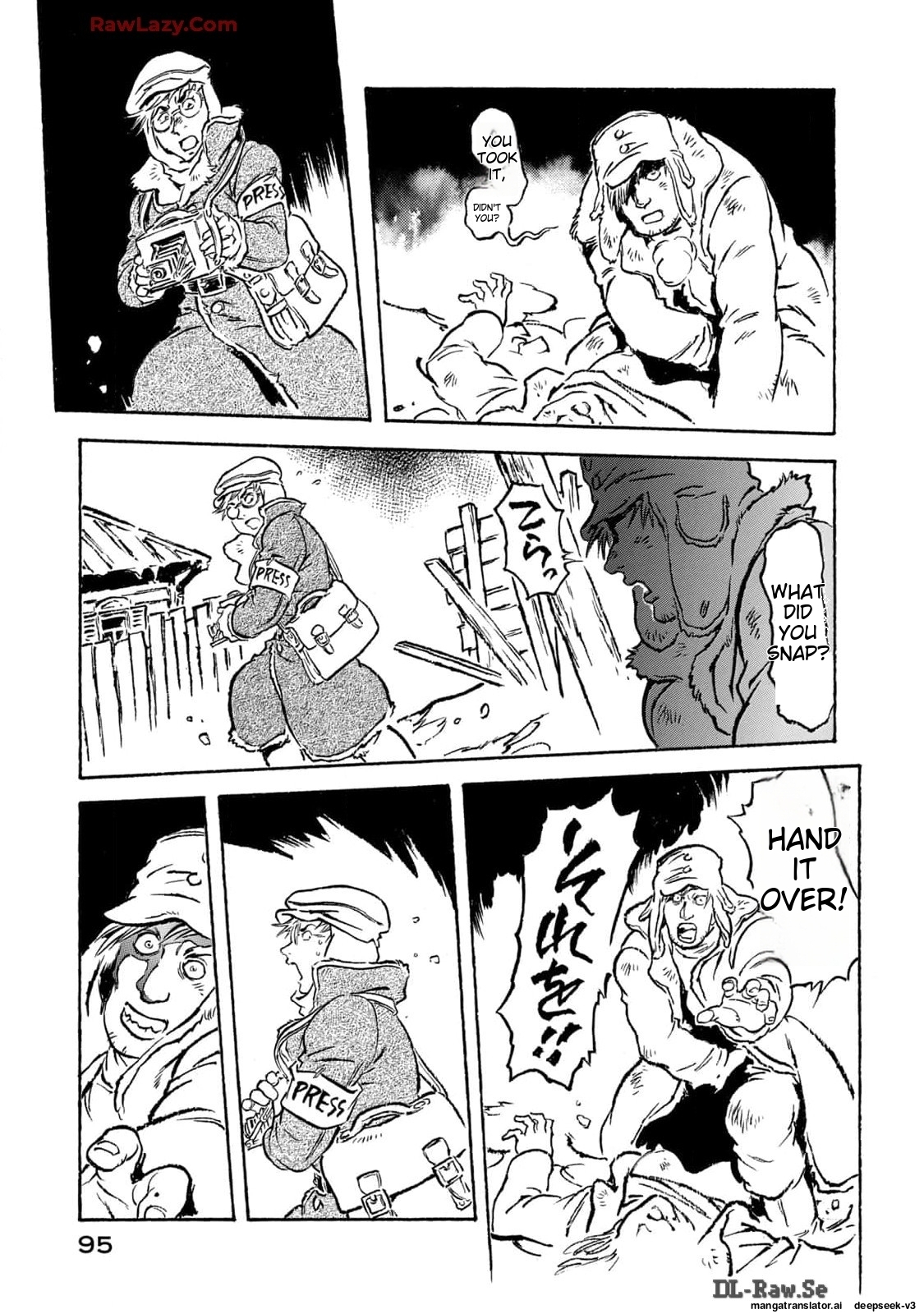Page 96