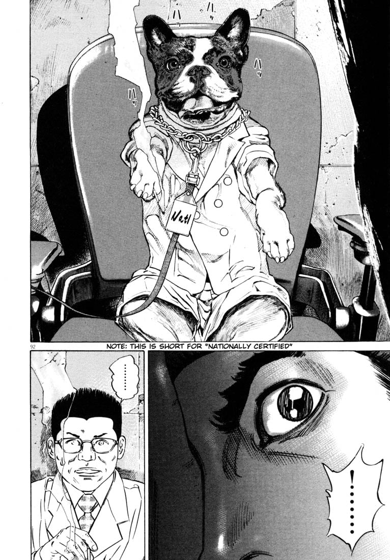 Page 95