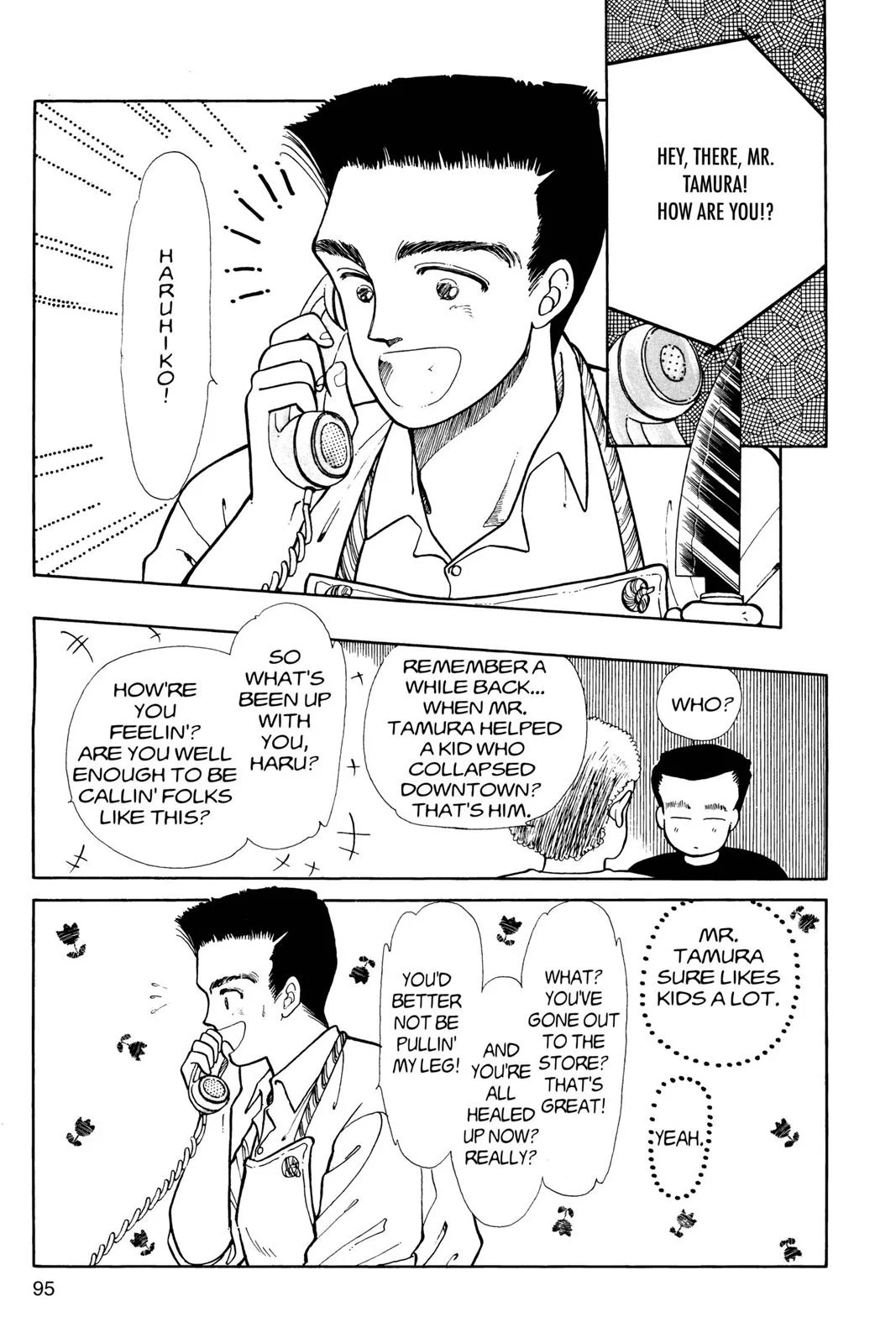 Page 96