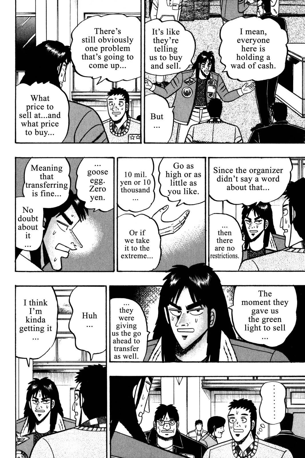 Page 96