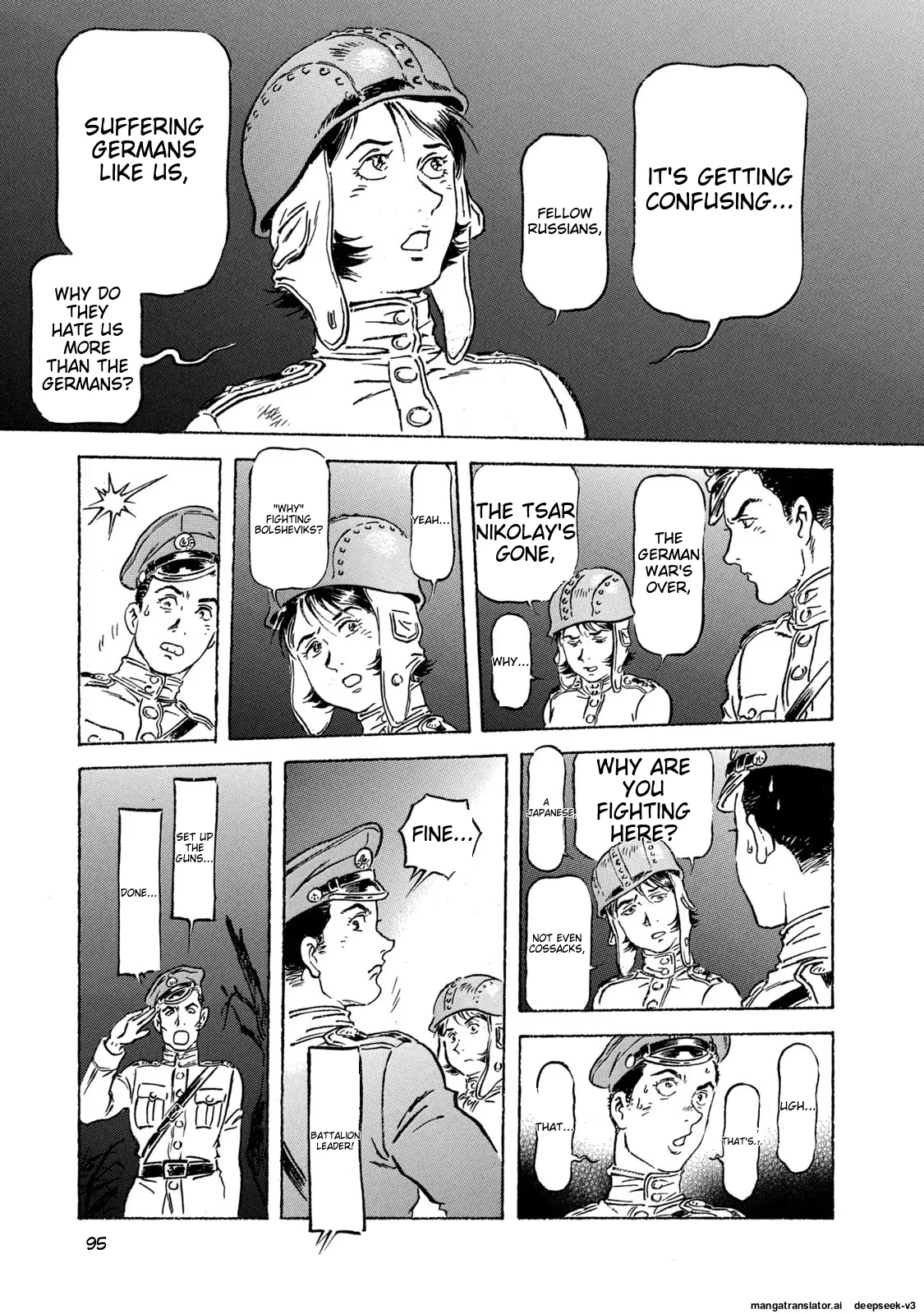 Page 96