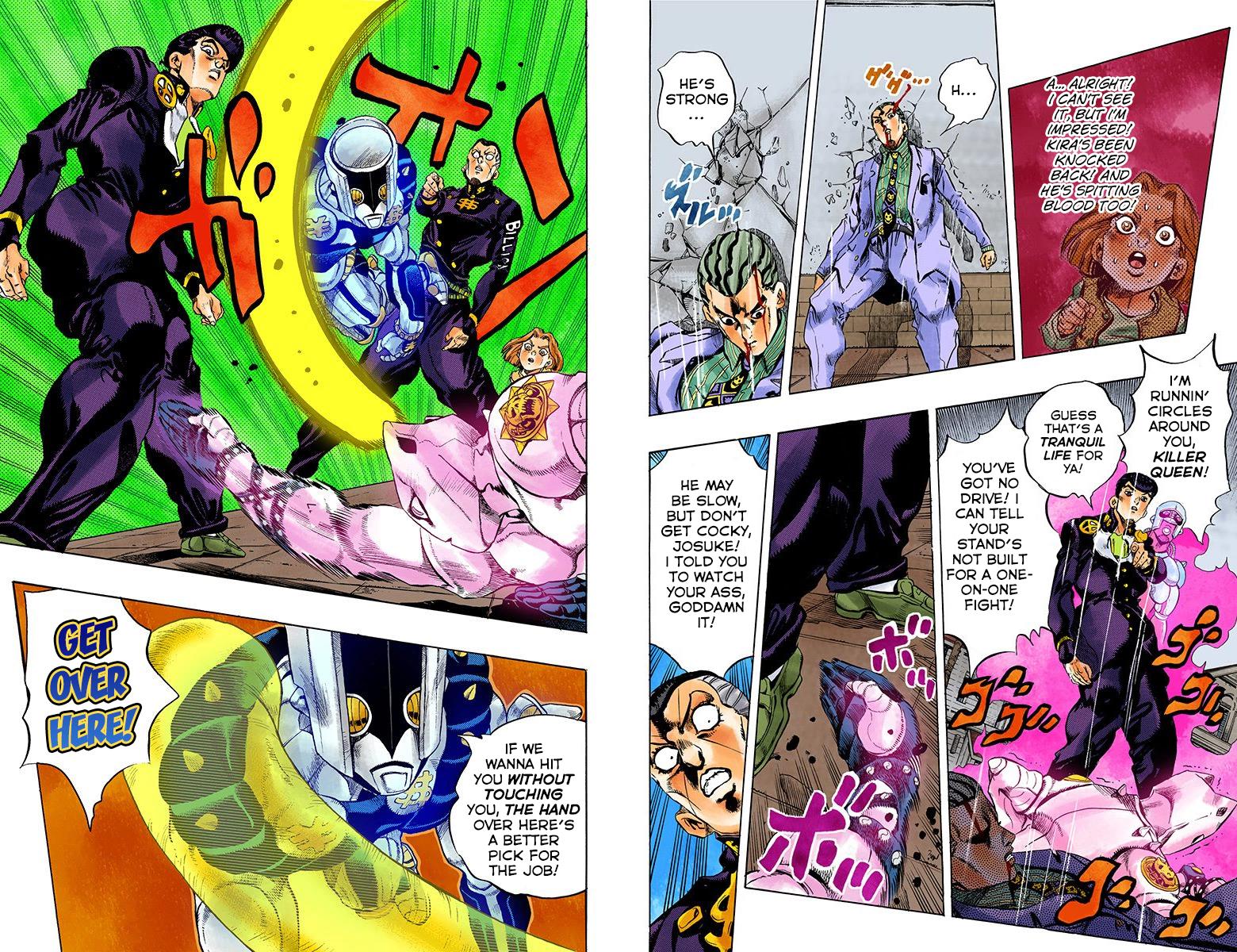 Page 96