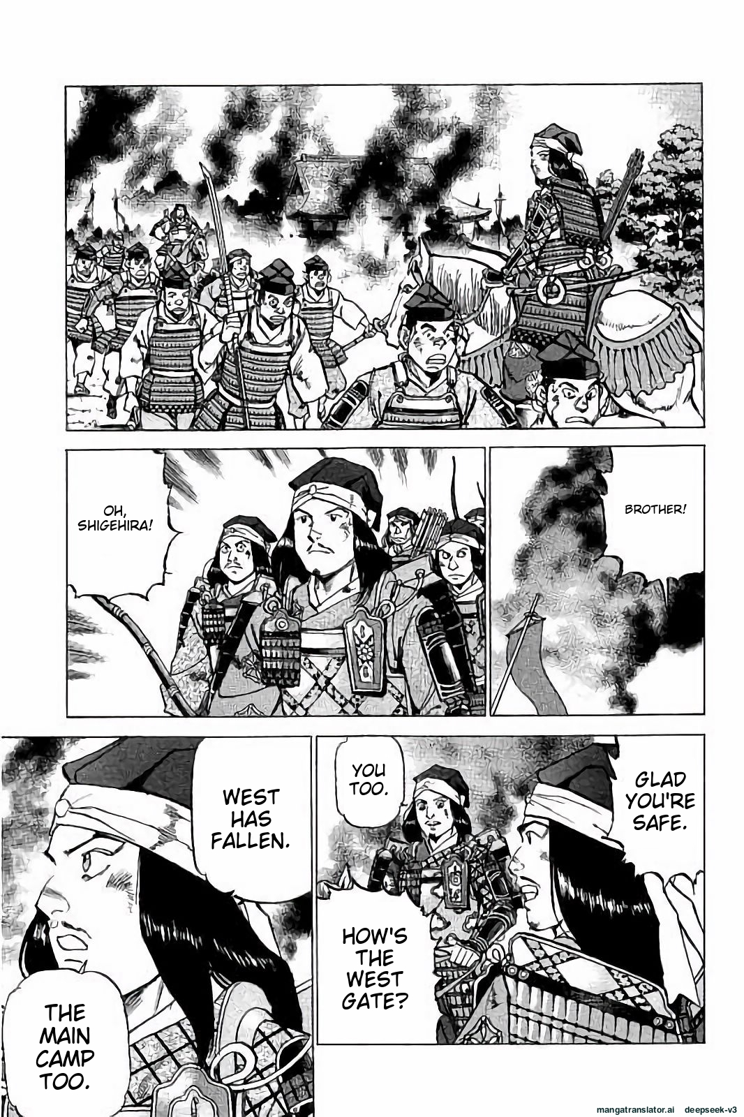 Page 96