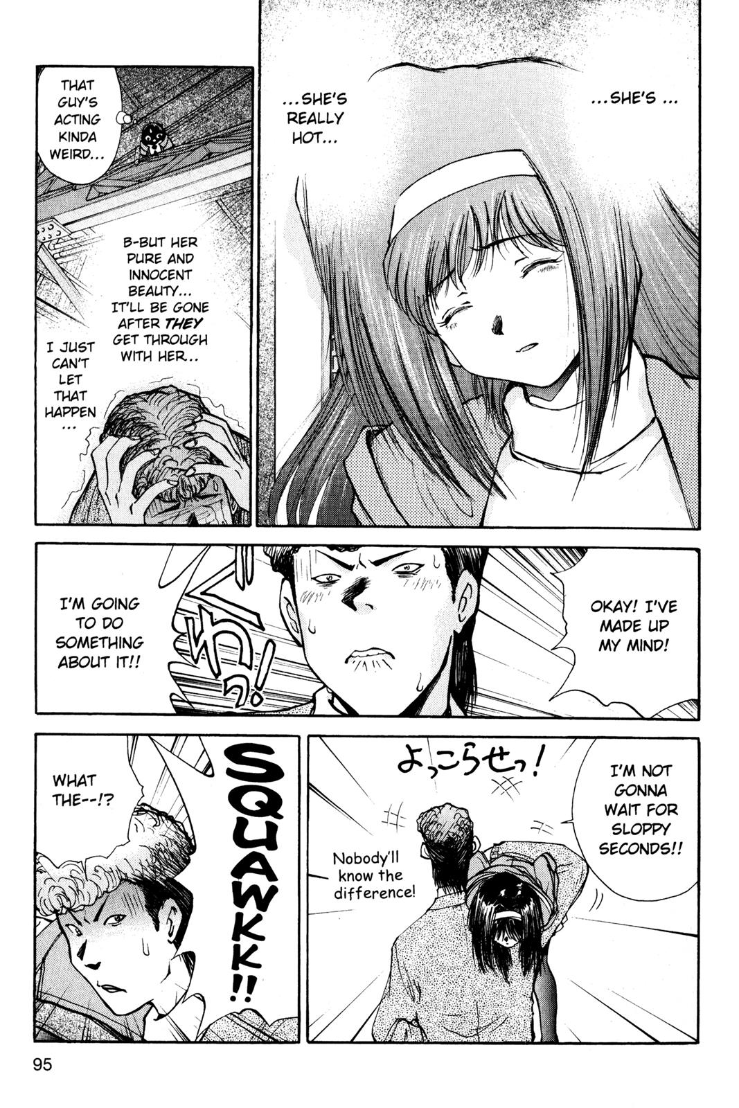 Page 96