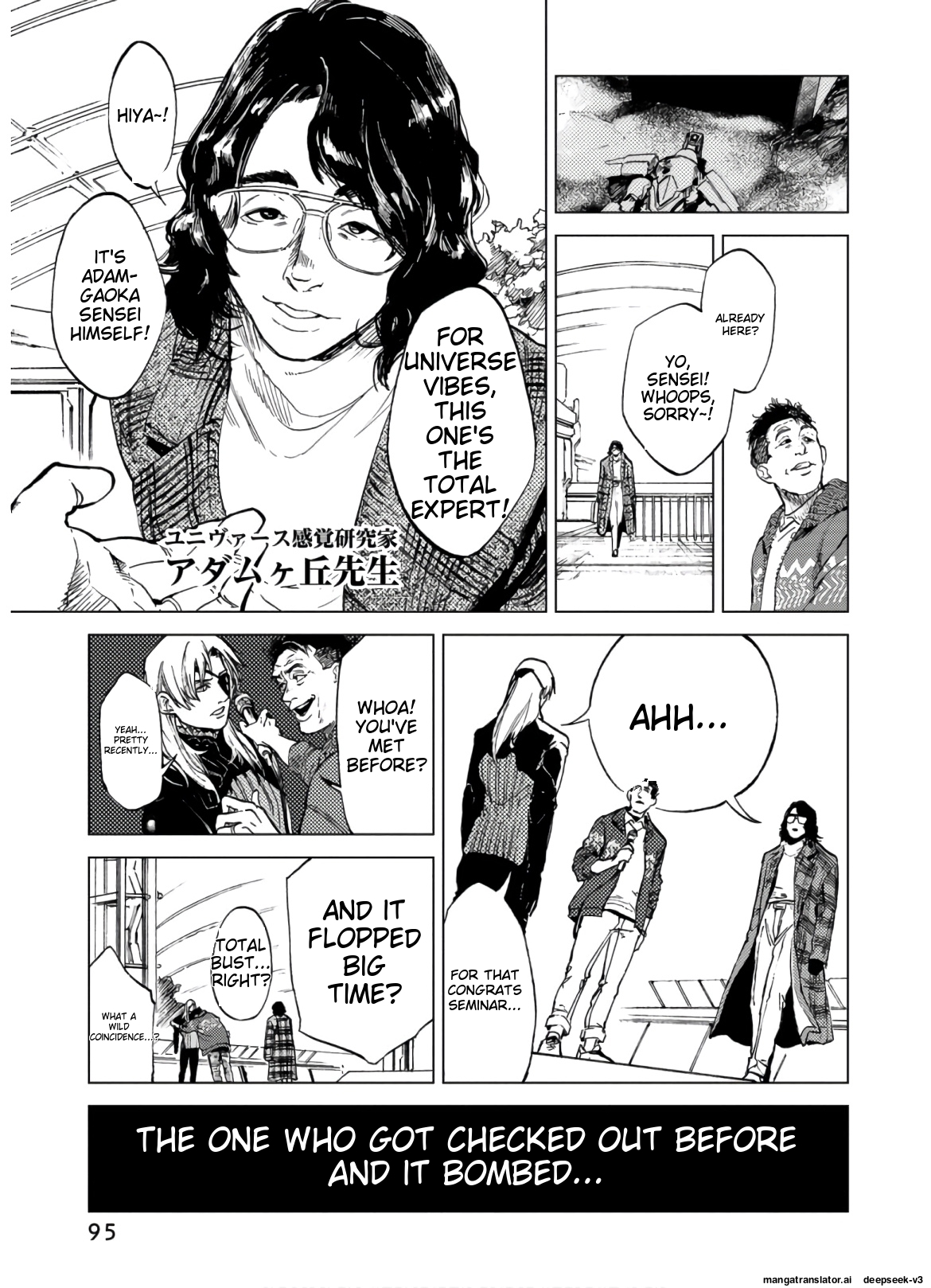 Page 96