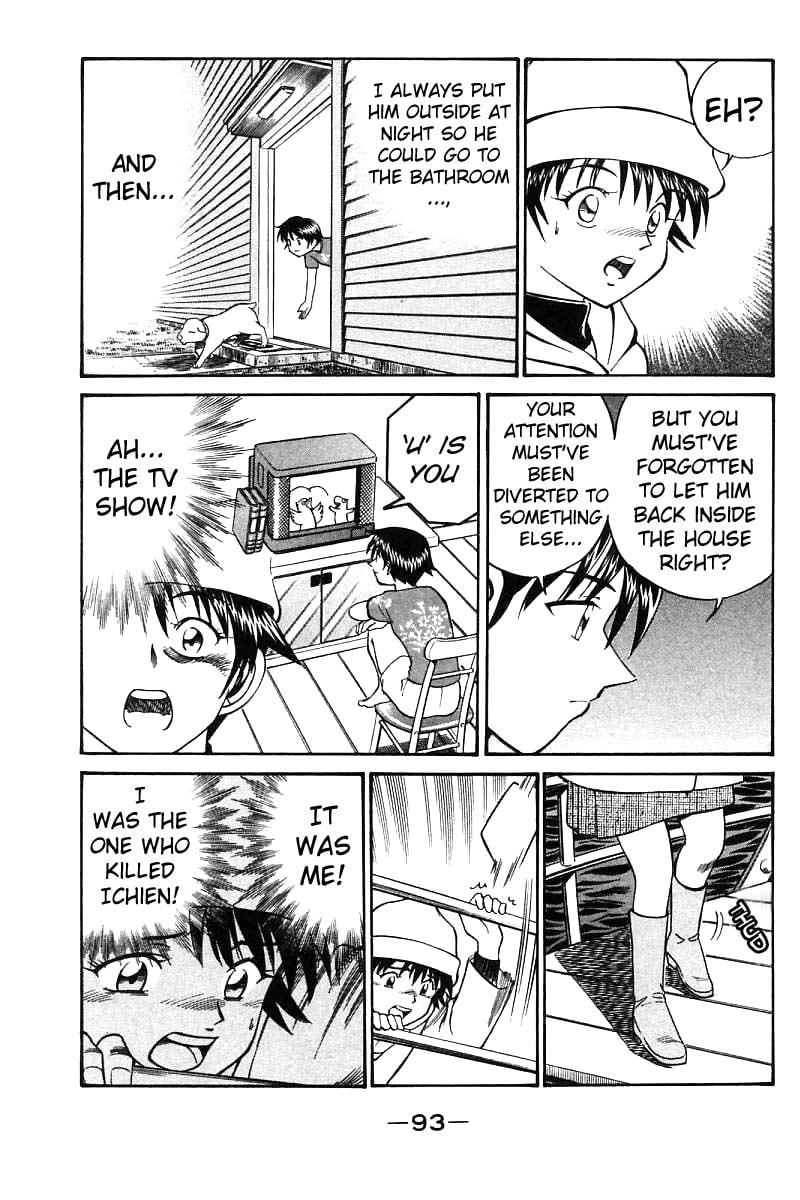 Page 95