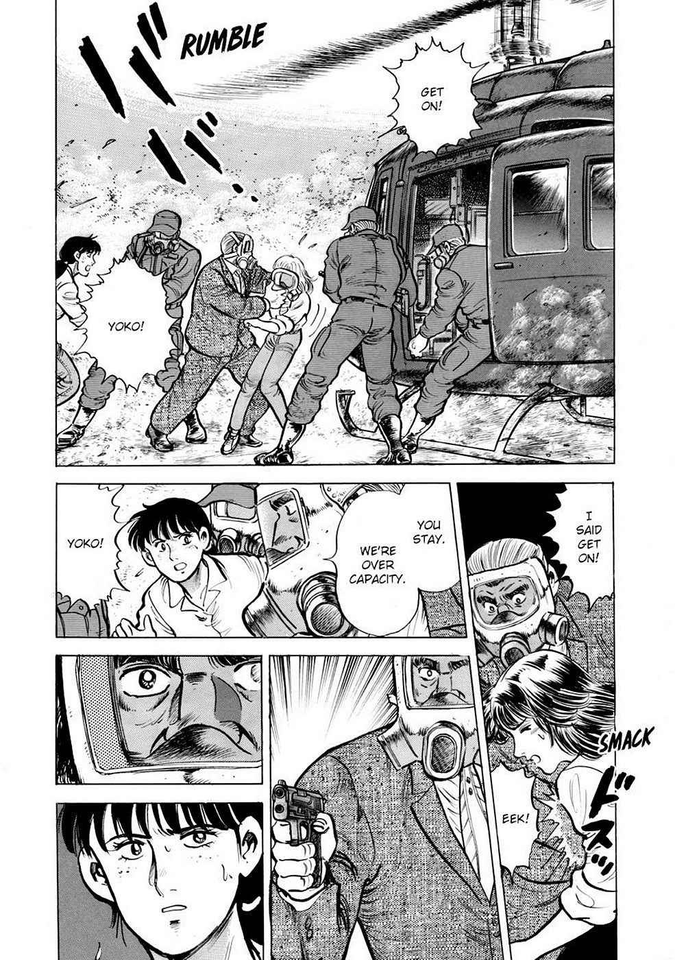 Page 96