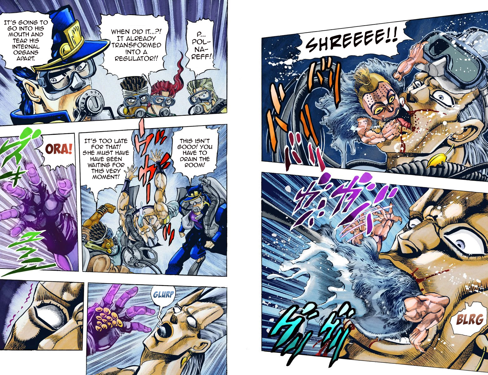 Page 96