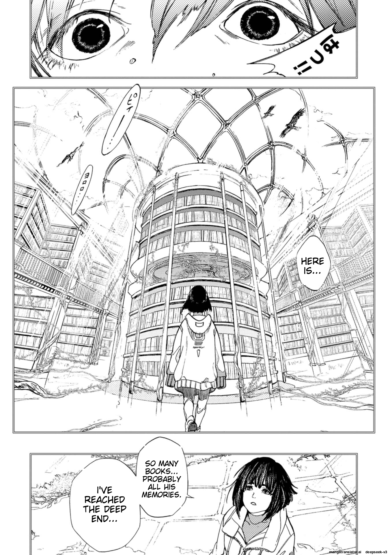 Page 97