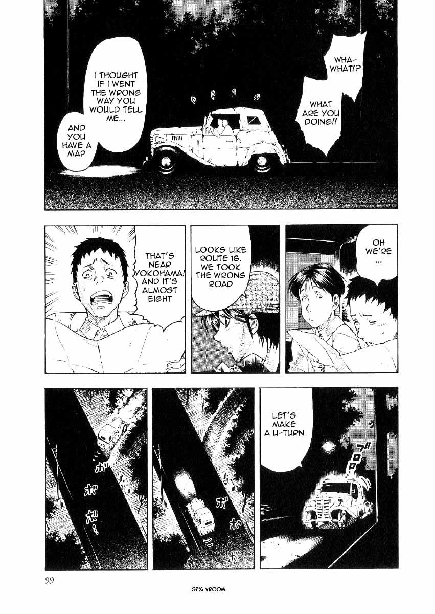 Page 96