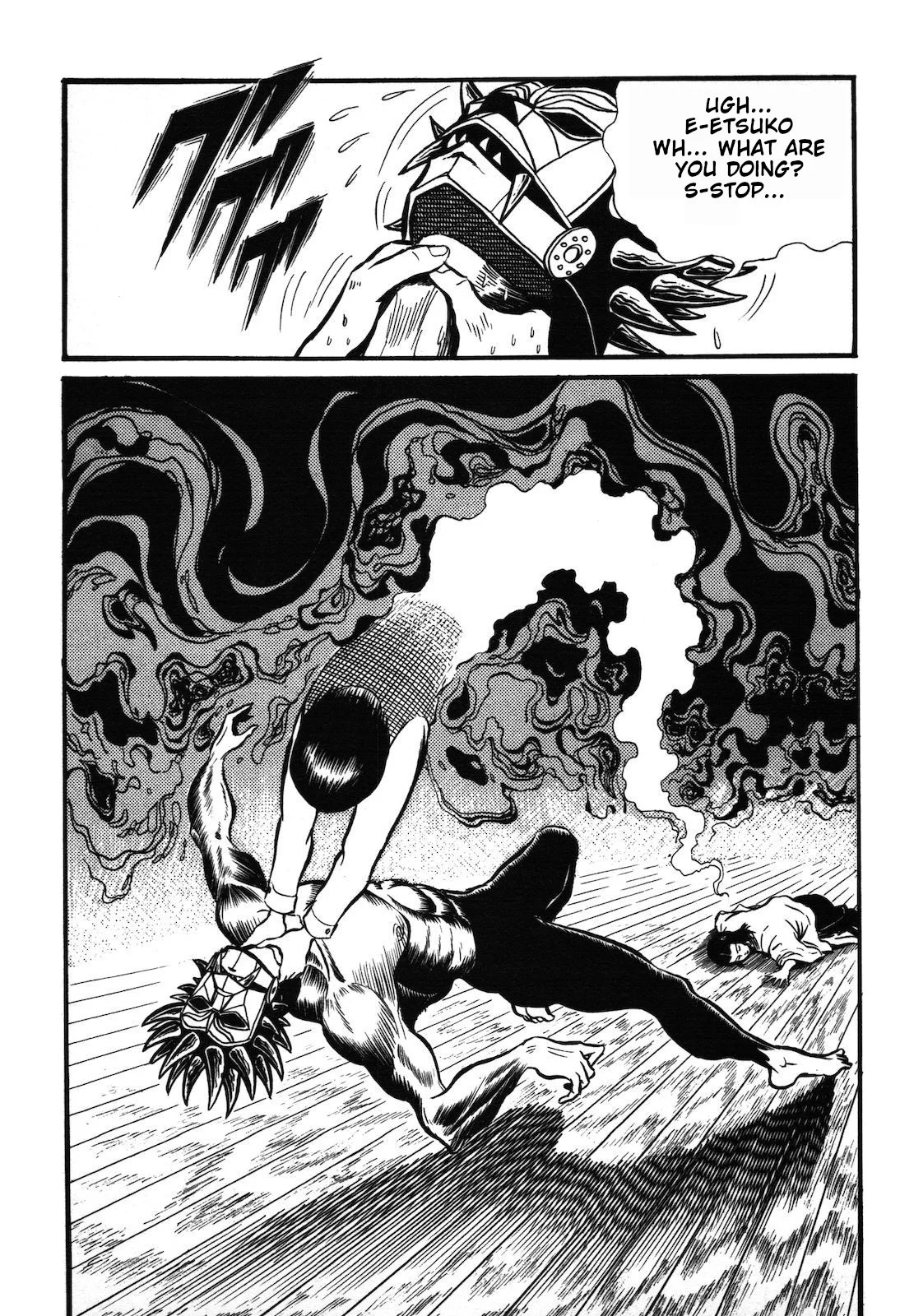 Page 96